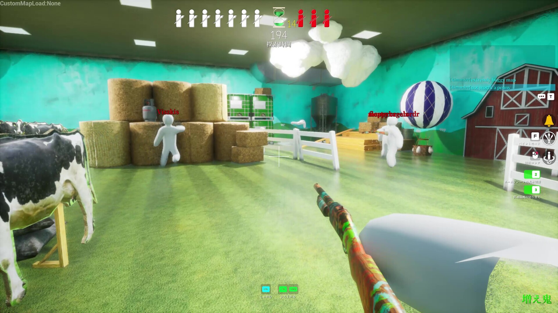 Indoor Country official Steam screenshot