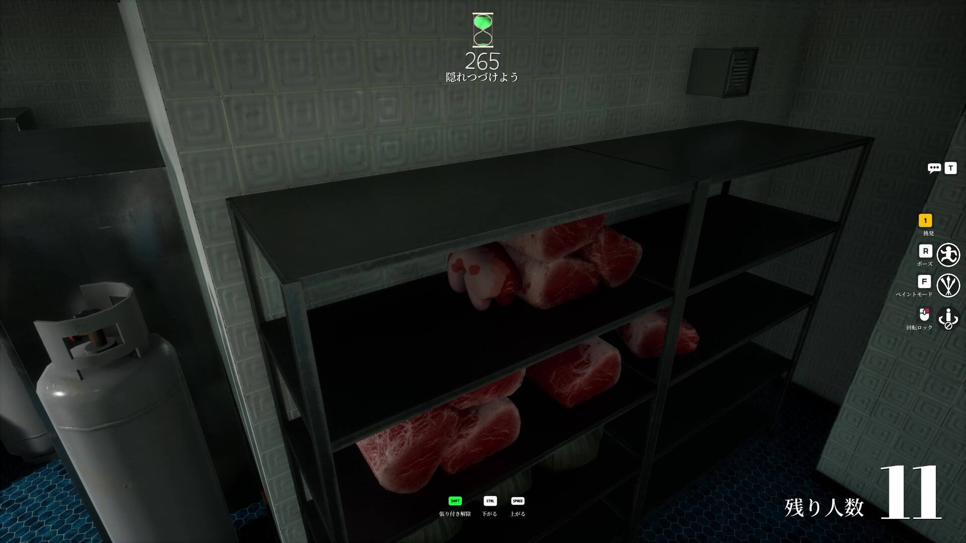 Cold Storage official Steam screenshot