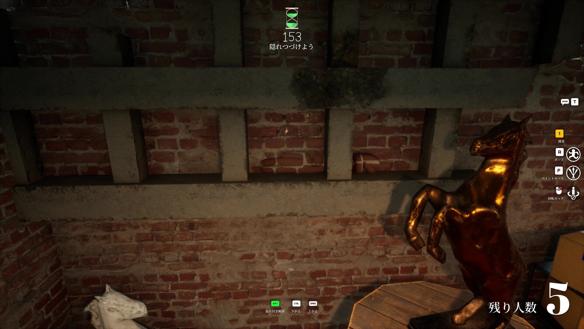 Brick Loft official Steam screenshot